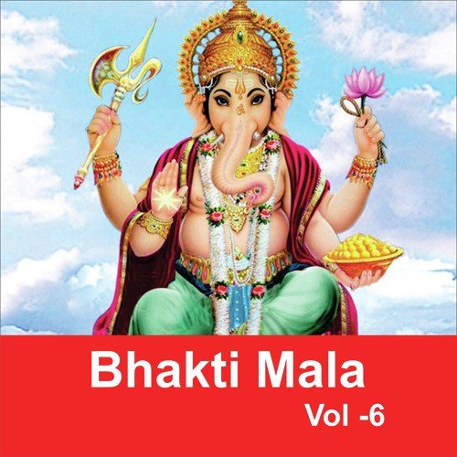 Dhananjay Bhatt Songs MP3 Download